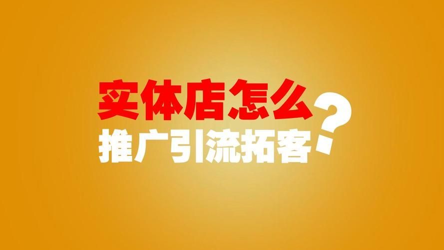 淘宝商家低价引流但不发货怎么办,淘宝拍卖低价引流