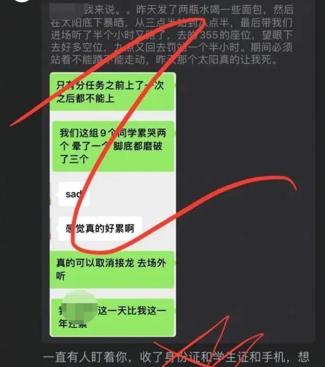 五月天演唱会吃火锅,五月天演唱会志愿者伙食被吐槽