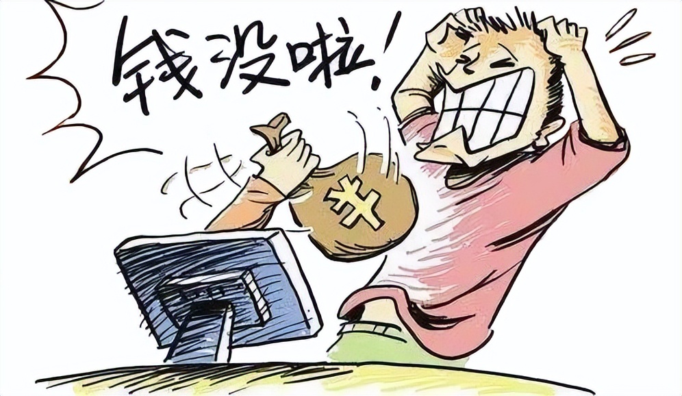 来钱极快的赚钱方式,来钱比较快的副业被骗