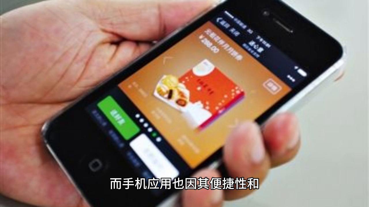 购买了appstore怎么退款,appstore购买的产品多久可以退款