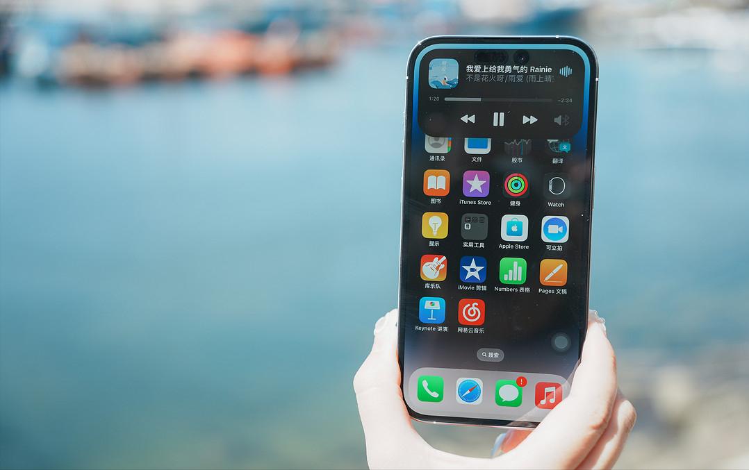 用了三个月工资买了苹果14pro,用了iphone14pro后再看xr