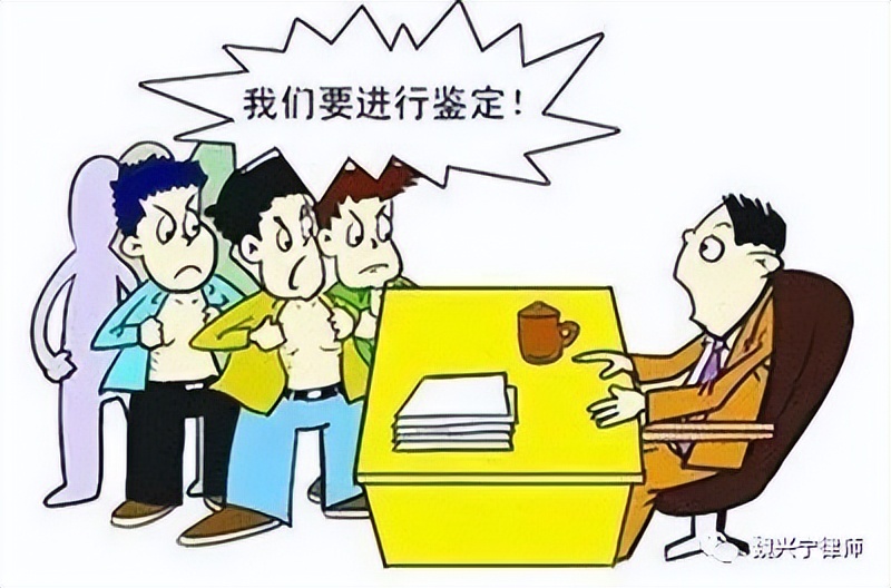 血压高在工地上摔伤算工伤吗,长期高血压造成的工伤怎么赔偿