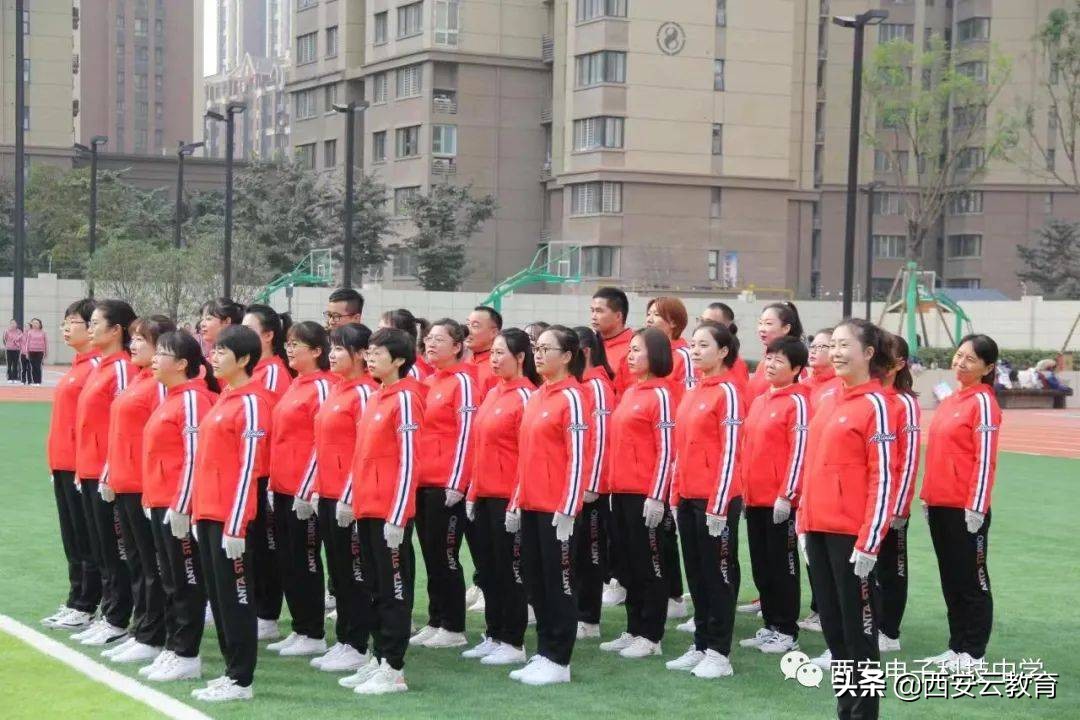 西安小升初高新公办学校最新消息,西安小升初西电中学