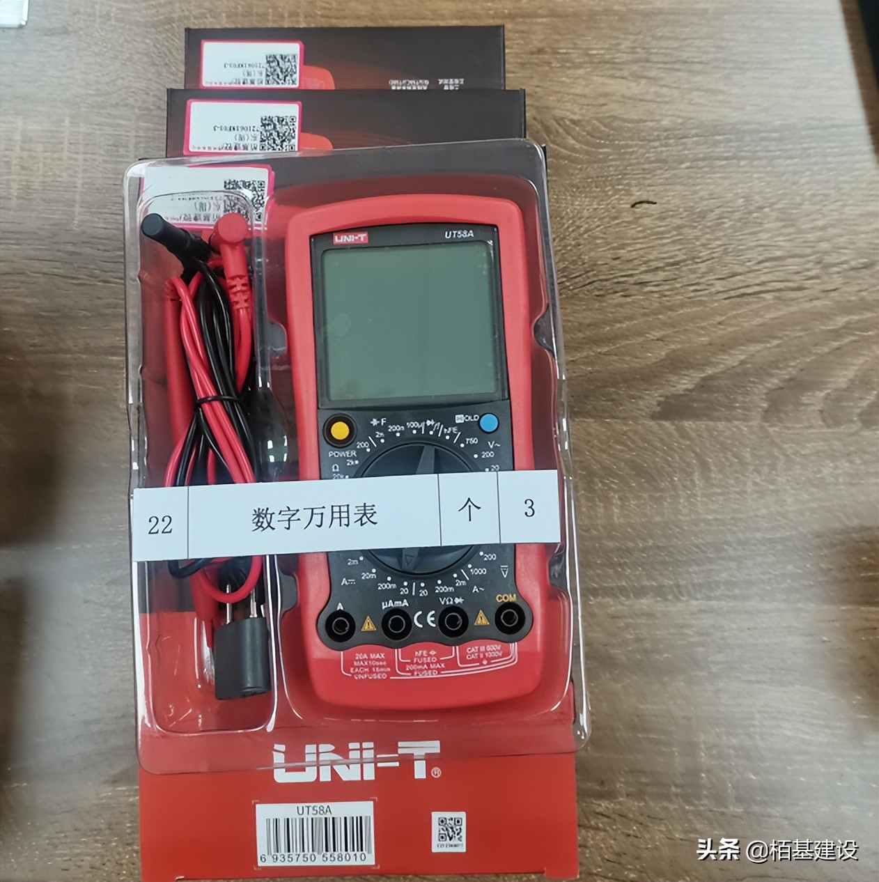 消防检测维保具体的方法步骤要求,消防检测需要使用哪些仪器仪表