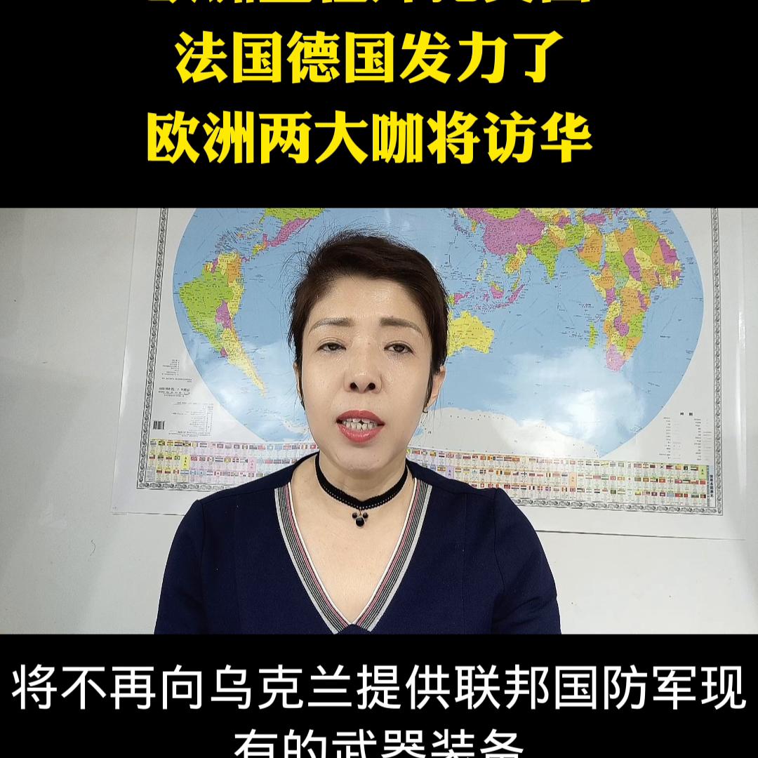 短视频创业带货,短视频创业如何入手