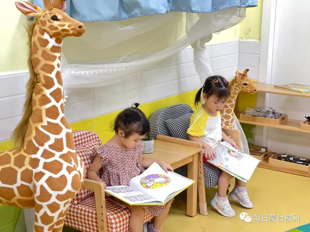 小孩通过哭闹要挟父母实例,当孩子用哭要挟时如何应对