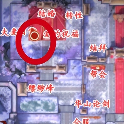 天龙八部荣耀版十四个门派,天龙八部荣耀版五星门派