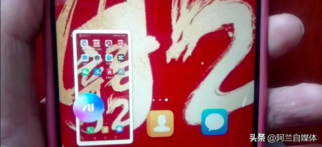 手机隐藏的语音功能,你会用吗?不会用太可惜了