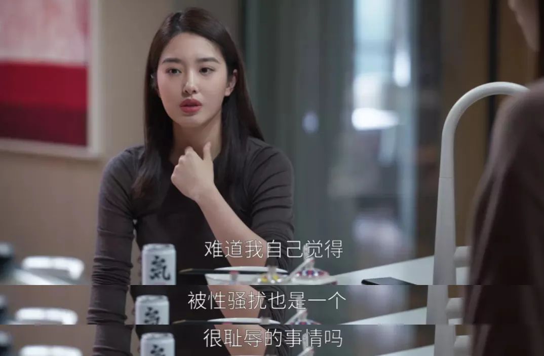 姐妹互扯头花啥意思 (男团互扯头花)