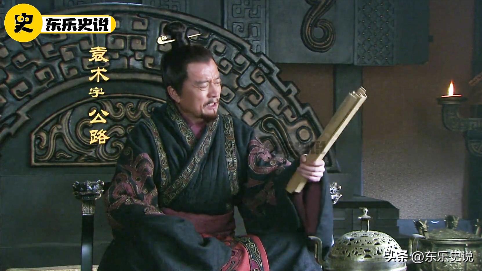 三国曹操被救,汉献帝被曹操救助