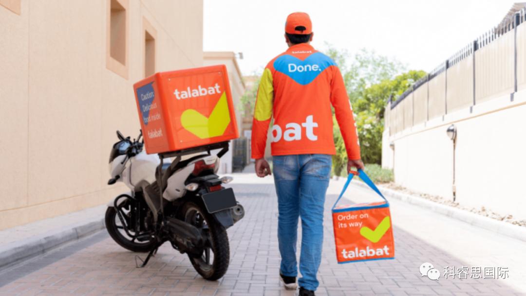 在阿联酋可以购物的软件有哪些,在迪拜生活软件