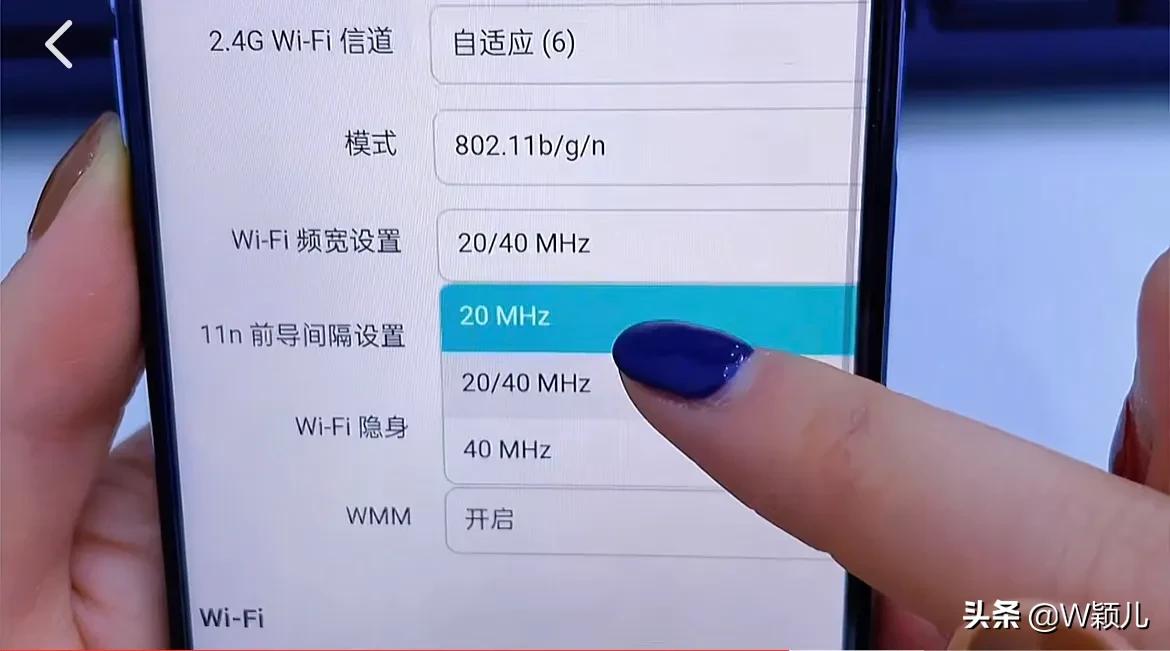 wifi设置不限速网速慢,家里wifi网速慢教你两招摆脱限速