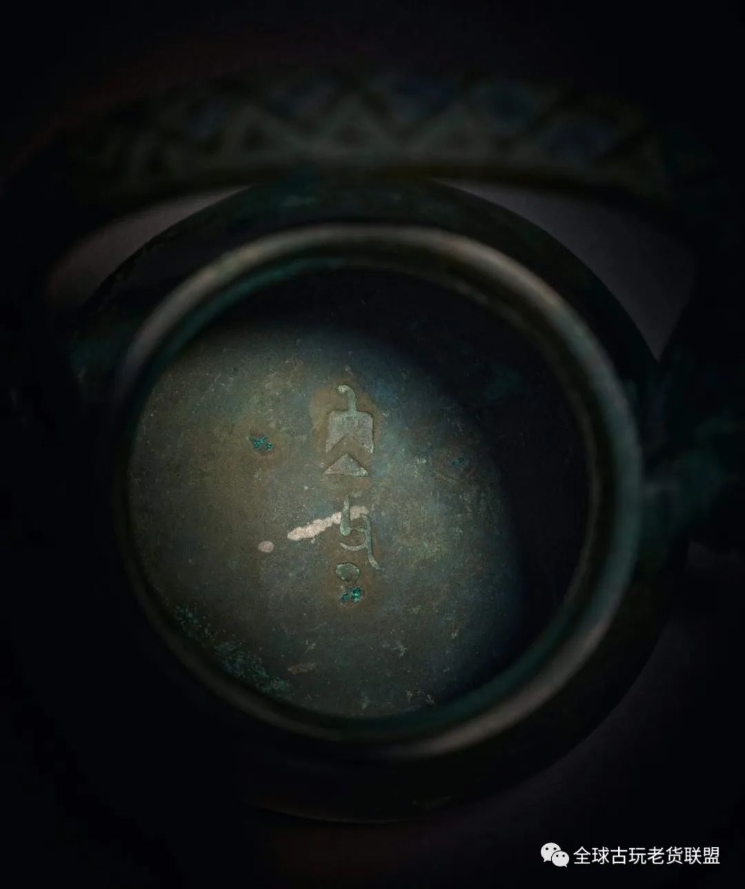 一言九鼎的典故,一言九鼎典故的鼎