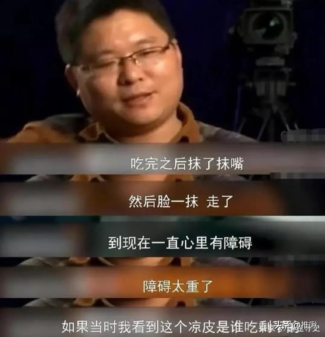 对互联网谣言的正确态度,互联网谣言“野蛮生长”