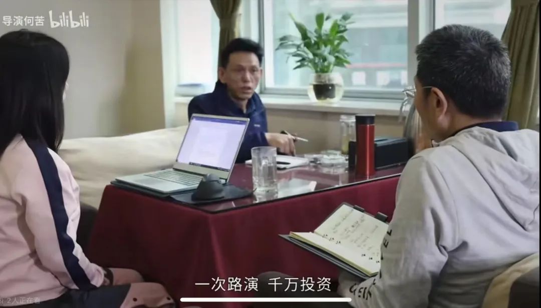 北大富二代,北大辍学创业赚1个亿