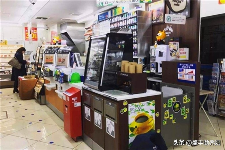 八十岁夫妻的快递公司破产，走投无路开小超市，年营业额达7.8亿