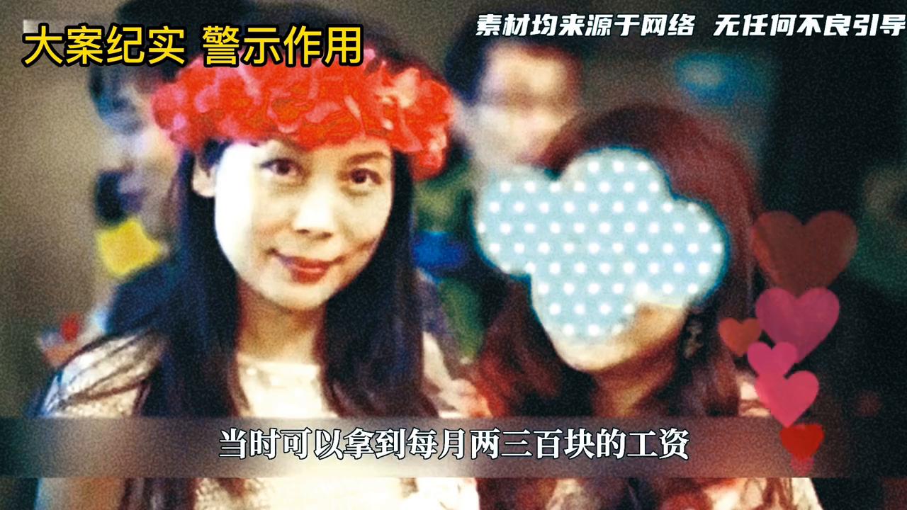 冷知识视频,冷知识类账号