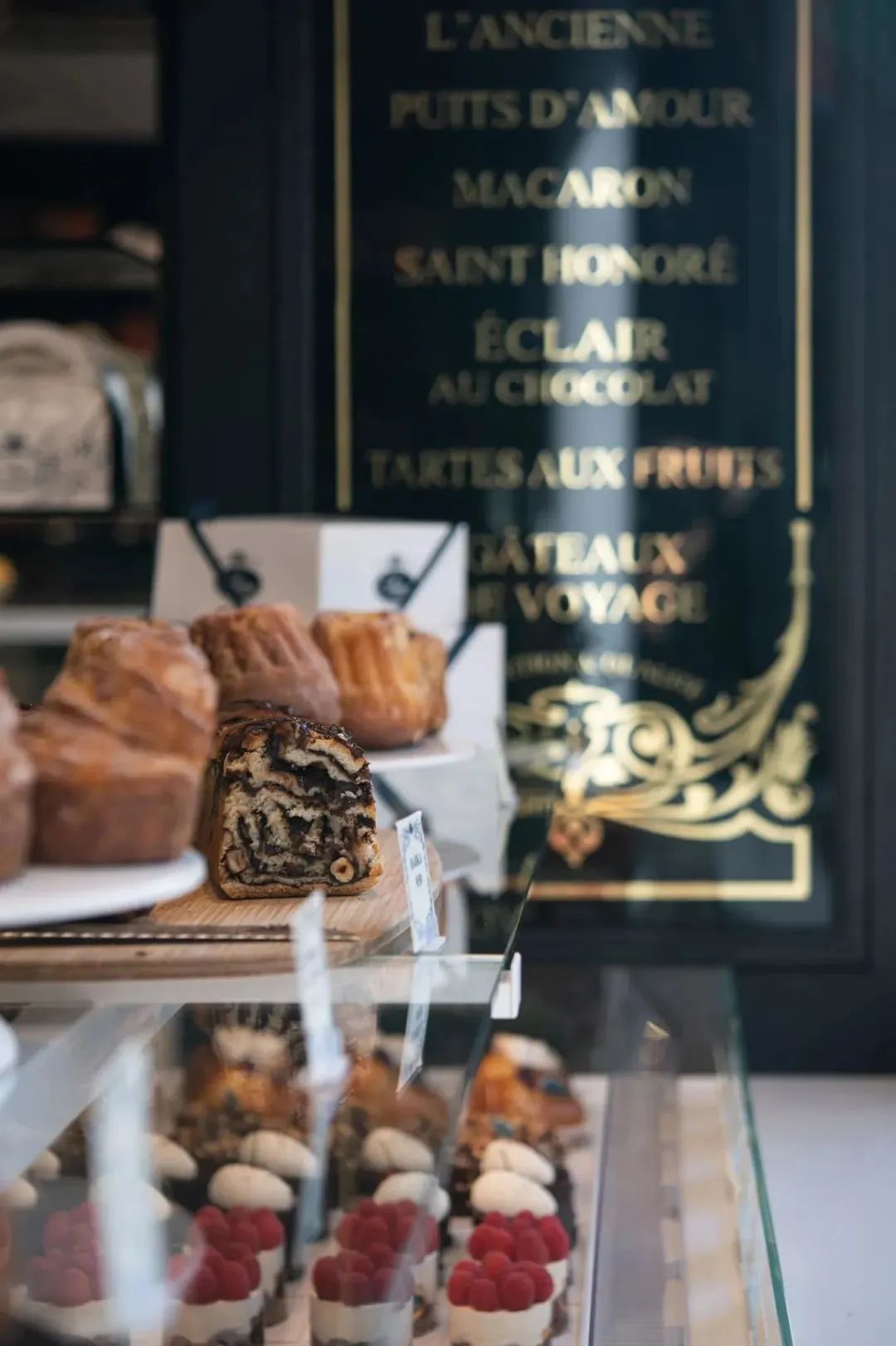 被伊丽莎白二世翻牌！巴黎最古老的面包店！