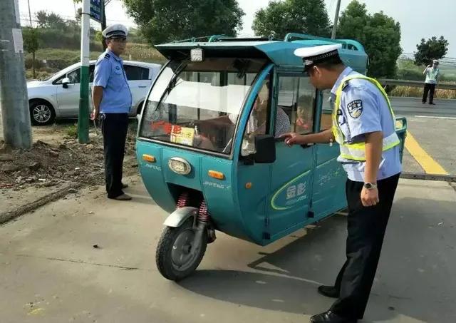 摩托三轮车年检需要哪些证件,电动三轮车年检需要3c认证资料吗