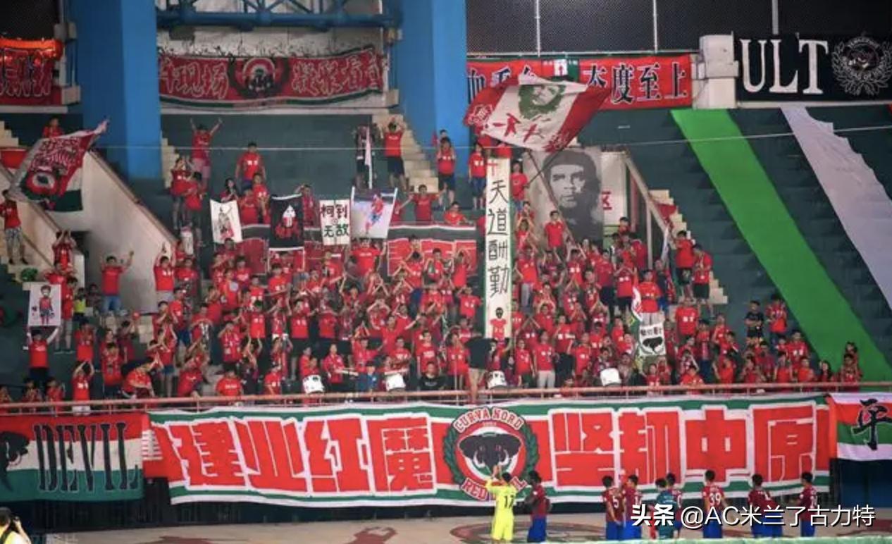 河南建业日常训练,河南建业中性政策