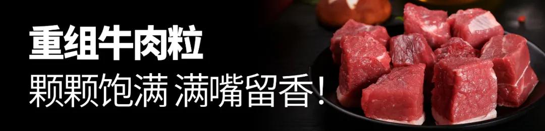 食品里添加增稠剂,食品添加剂胶体都有哪些