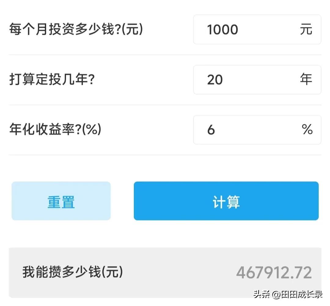 稳定赚钱的10个方法,你还不知道的赚钱方法