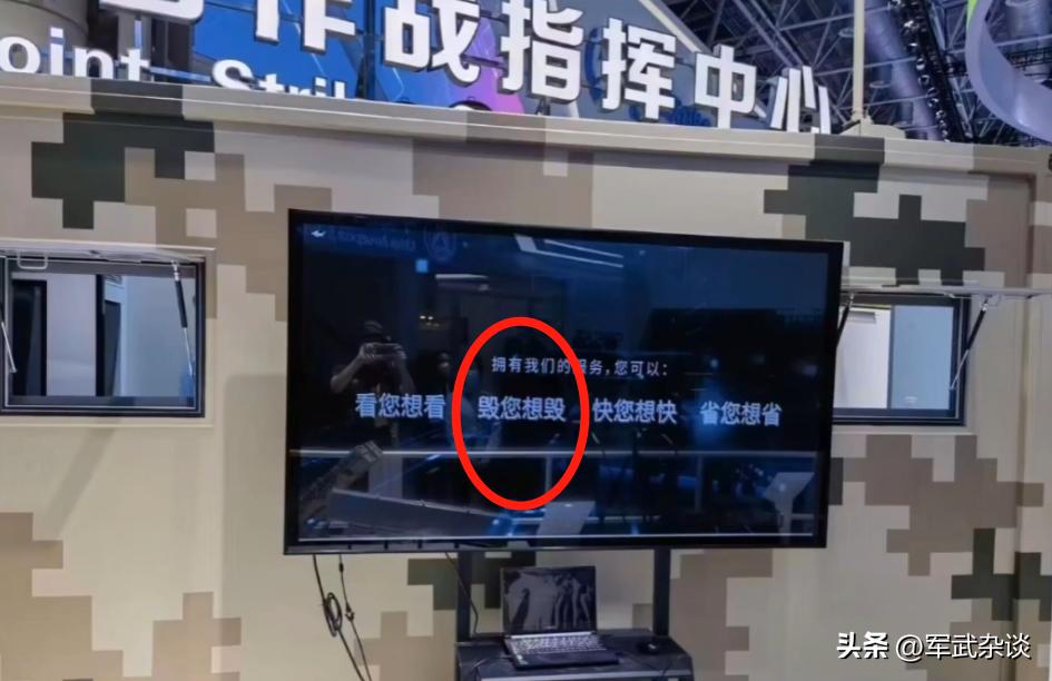 2022珠海航展沙特会买合成旅吗,中国沙特珠海航展