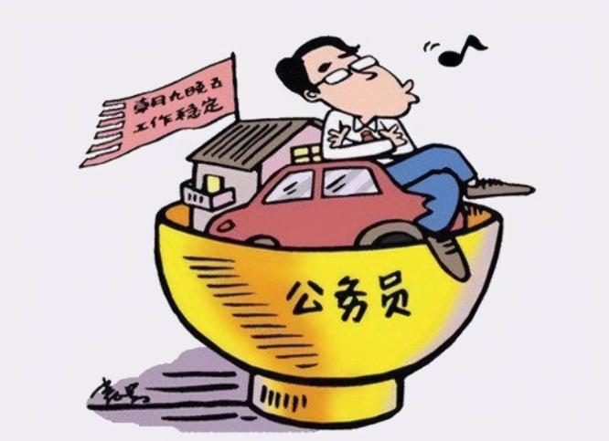 国家部委公务员高校名单,中宣部公务员拟录取