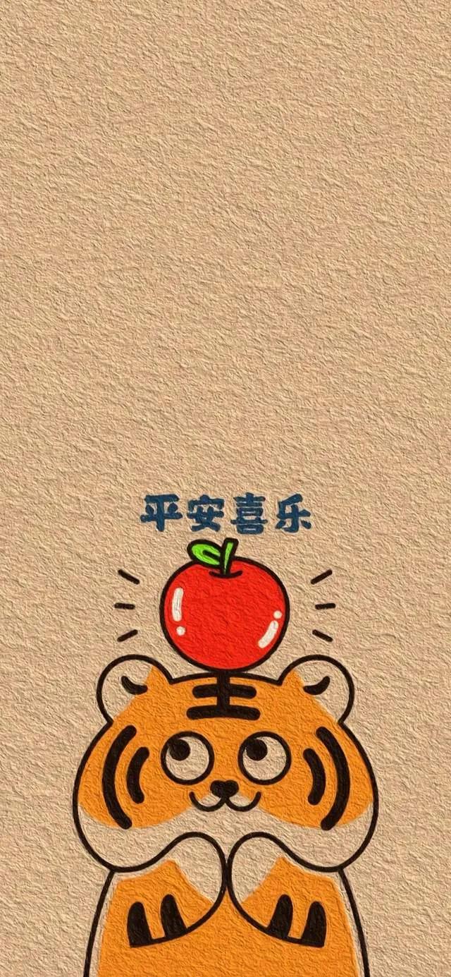 卡通老虎壁纸高清霸气图文,可爱老虎壁纸动漫