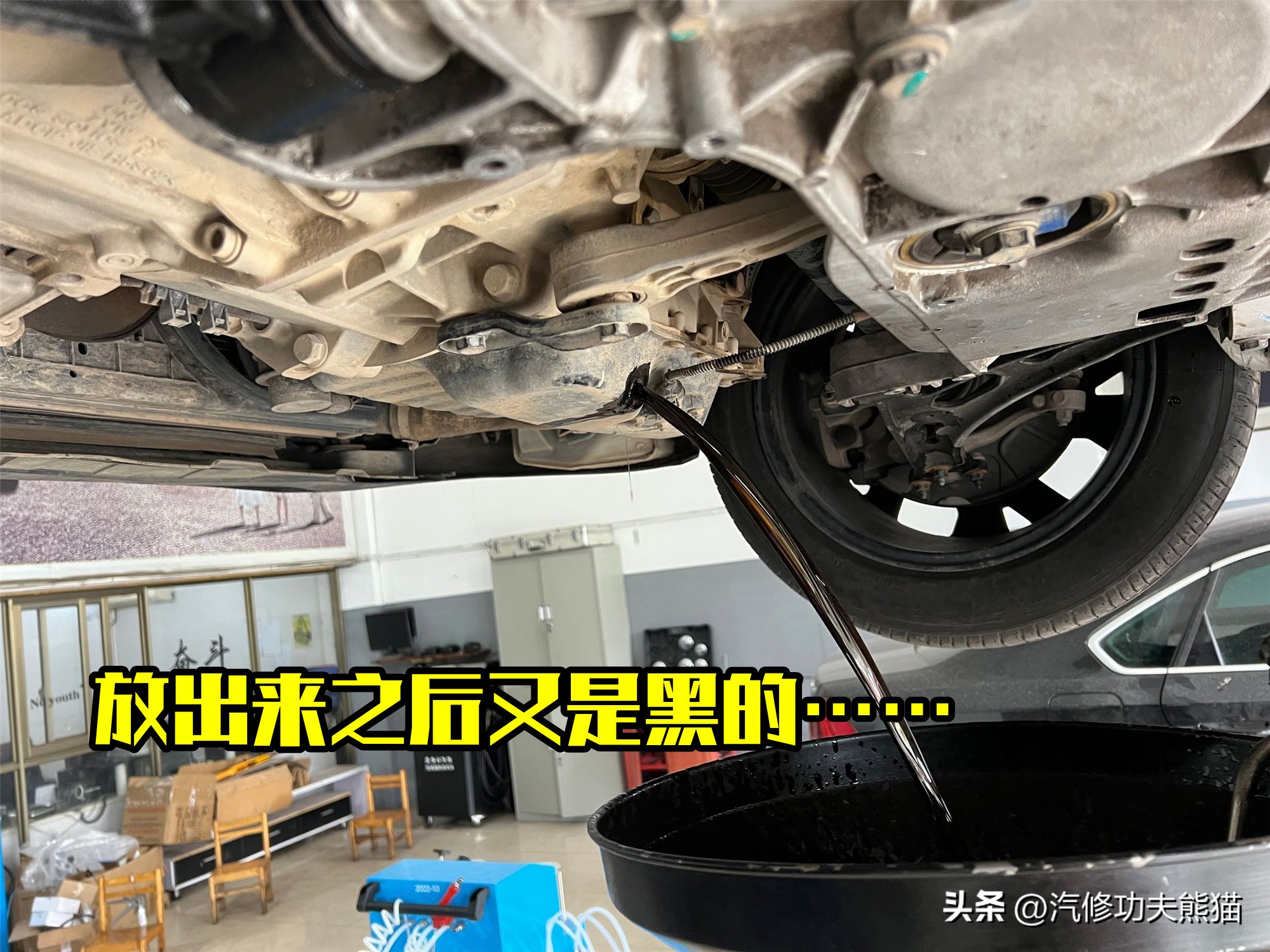 迈腾最近油耗大,迈腾最新款还会烧机油吗