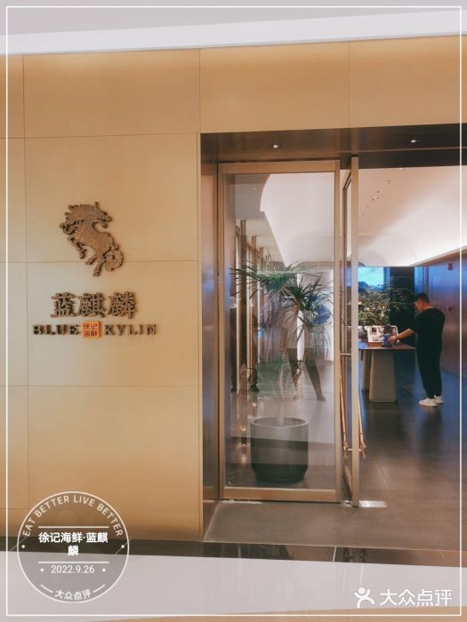 长沙湘菜排行榜前十名餐厅,长沙湘菜排名前十的餐厅芙蓉区