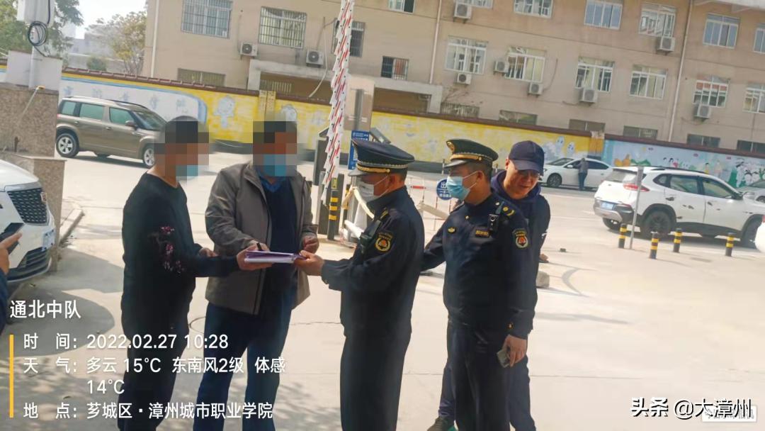 漳州发生恶性伤人事件,漳州最近发生了什么事件