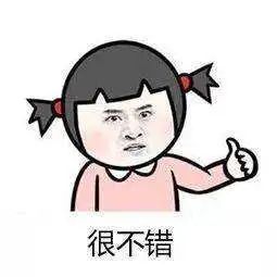 广东学考合格考成绩公布时间,广东合格考成绩一般多少天后出