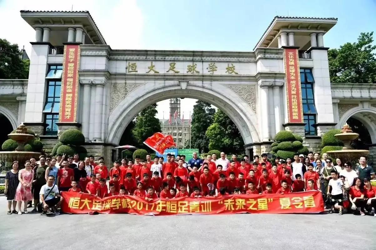 如果你是家长你会让孩子练体育吗,如果你有小孩你会让他去踢球吗