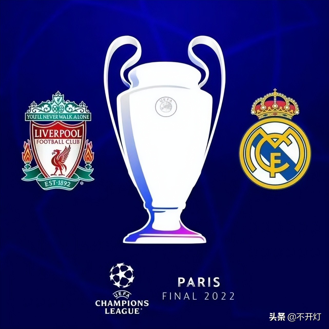 经典回顾皇马利物浦,利物浦3-0埃弗顿