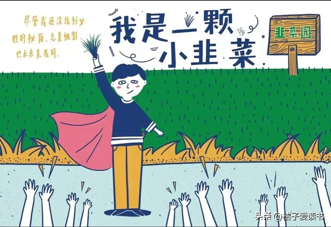 宝妈兼职副业赚钱,为什么宝妈要做兼职