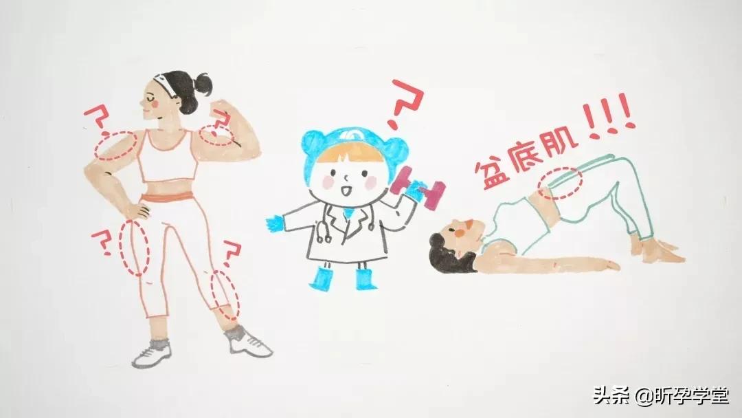 《女心理师》聚焦产后漏N问题,有多少妈妈还在忍受生娃后遗症