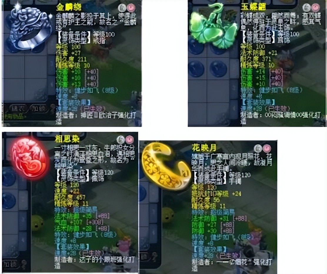 梦幻西游手游神威大唐打三星地煞,老王展示3000伤害神威第一大唐