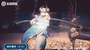 貂蝉仲夏夜之梦优化多少次了,貂蝉仲夏夜还能再优化吗