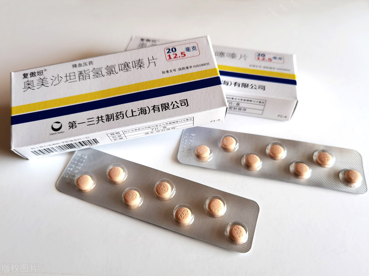 高血压患者如何全面有效降压,高血压快速降压方法中医