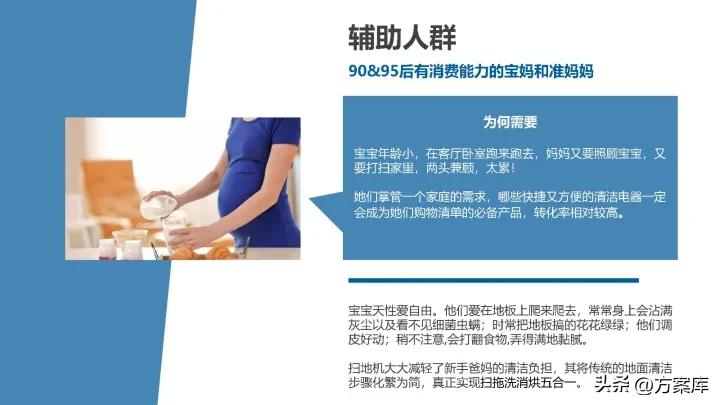 科沃斯扫地机器人小刷子,科沃斯洗地机器人选哪款好