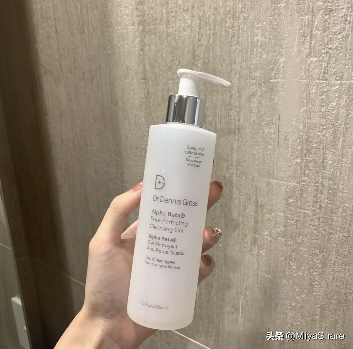 男士护肤有讲究简单实用才可行,科普男士护肤八大常见误区及对策