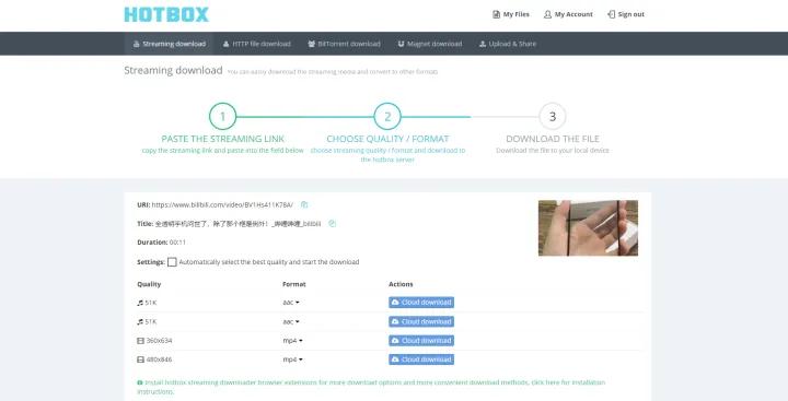 电脑免费看电影网站推荐,10个值得收藏电脑网站