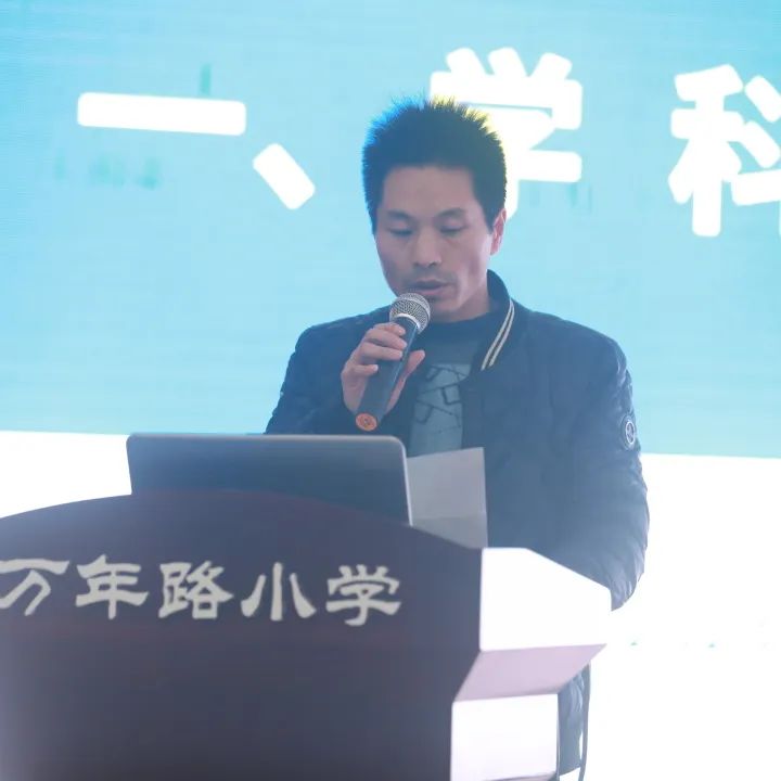 两江新区万年路小学是区重点吗,两江万年路小学