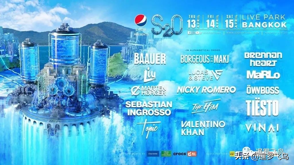 泰国泼水节庆祝活动回归,泰国泼水节最新消息