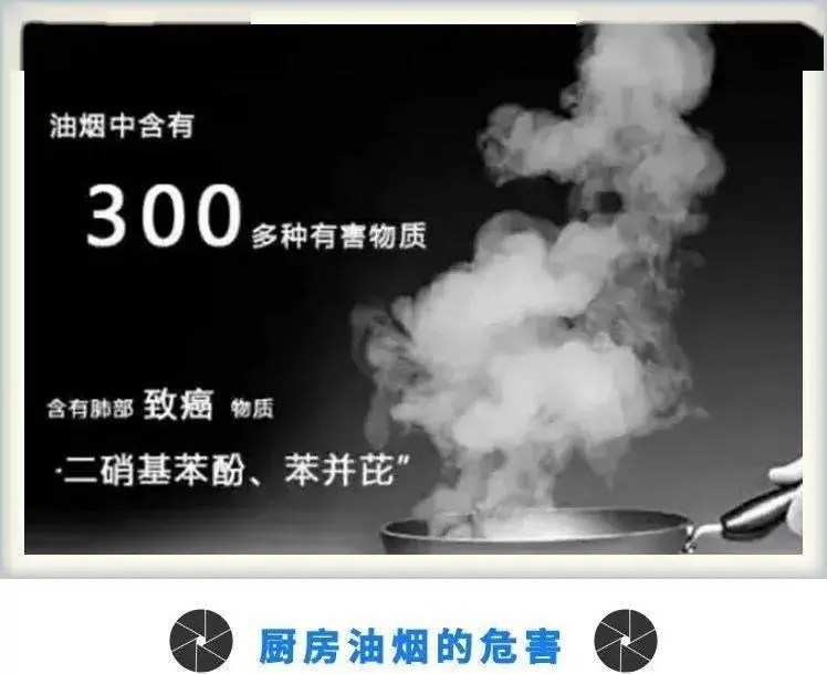 油烟机20吸力和23吸力有多大区别,油烟机吸力小解决方法价格