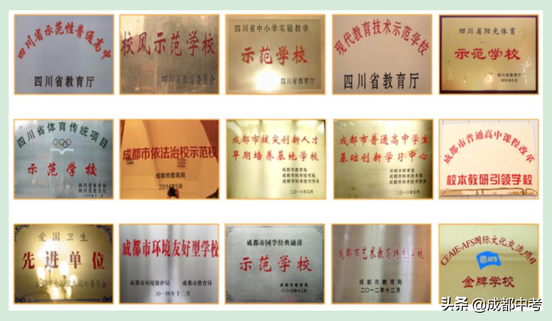 玉林中学一校三区啥意思,玉林一中学校简介