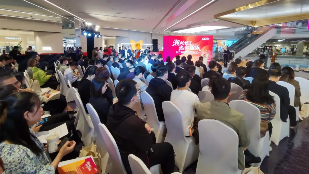 松江最便宜的购物节,团购活动松江