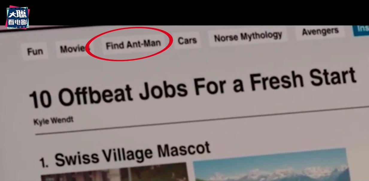 女浩克的进化史,女浩克第七集彩蛋