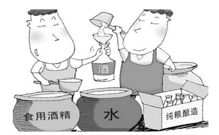 到底怎么分辨真假酒,如何通过品尝鉴别真假酒